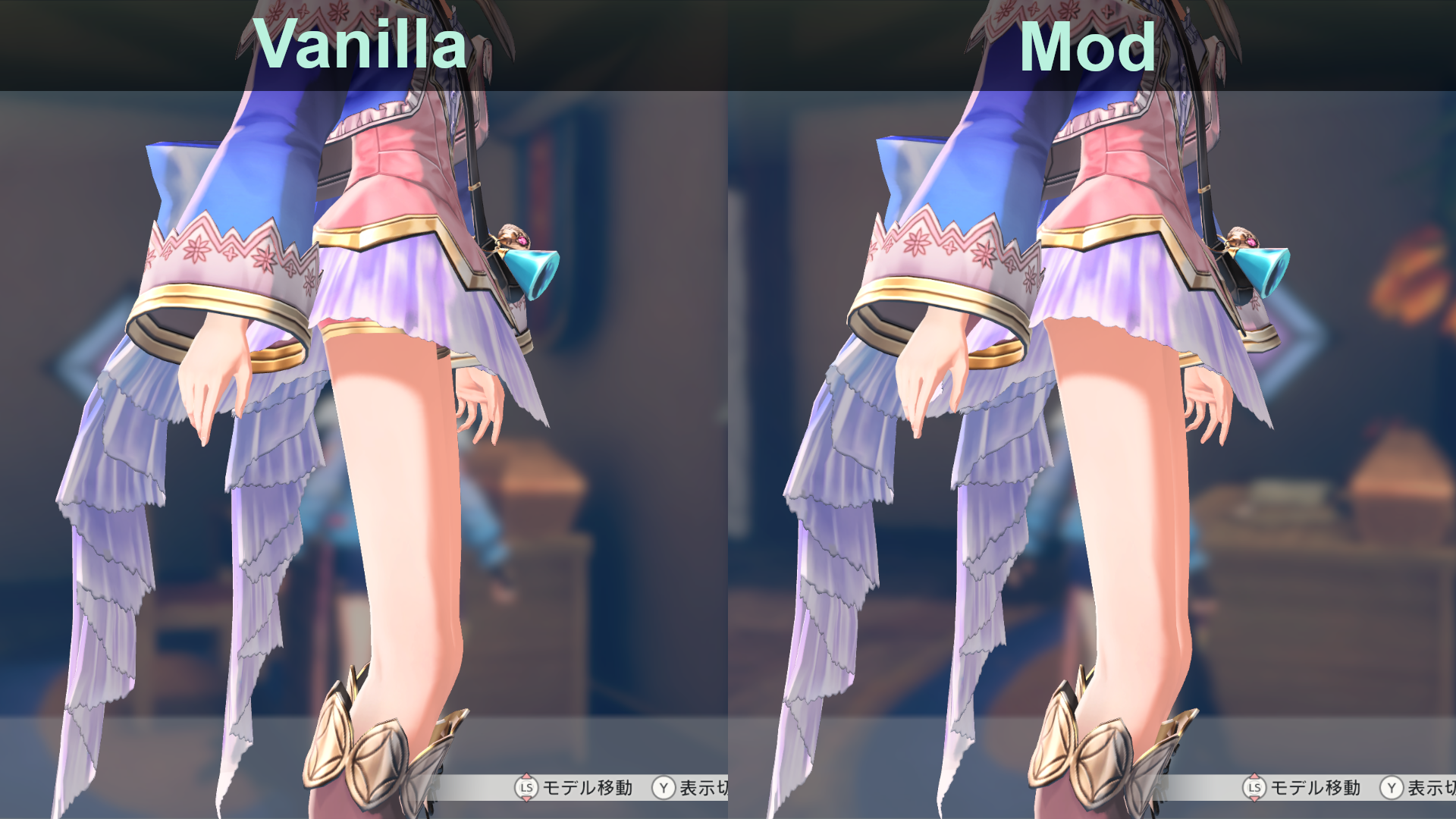Underwear.png.cecc8a8ee31d18758e5fbd9567c2b918.png