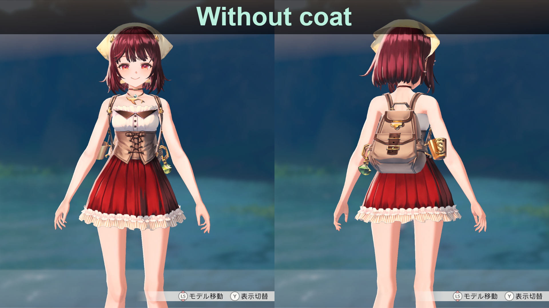 Withoutcoat.png.470556b785c4ec6f4b69cb1fa2c13c43.png