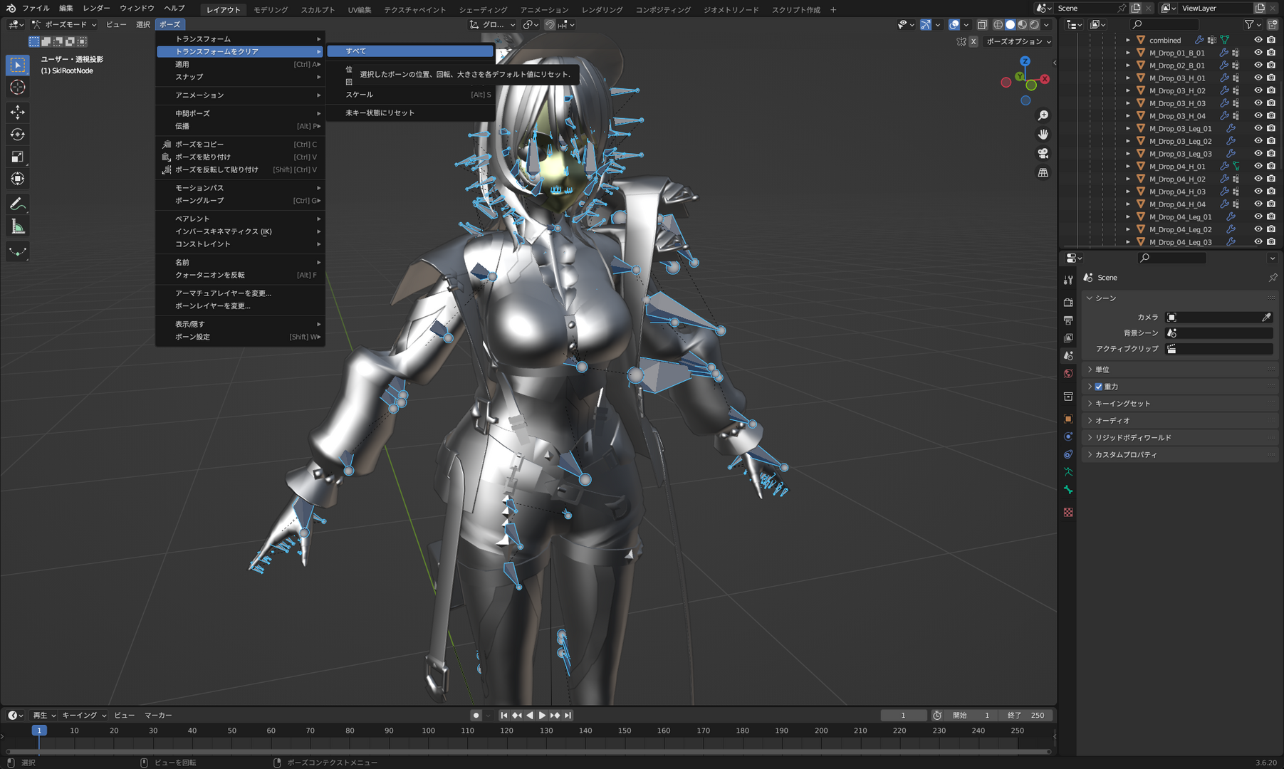 キャプチャ692.thumb.png.7735dcf026555ccbe8ff90dfc10f7b07.png