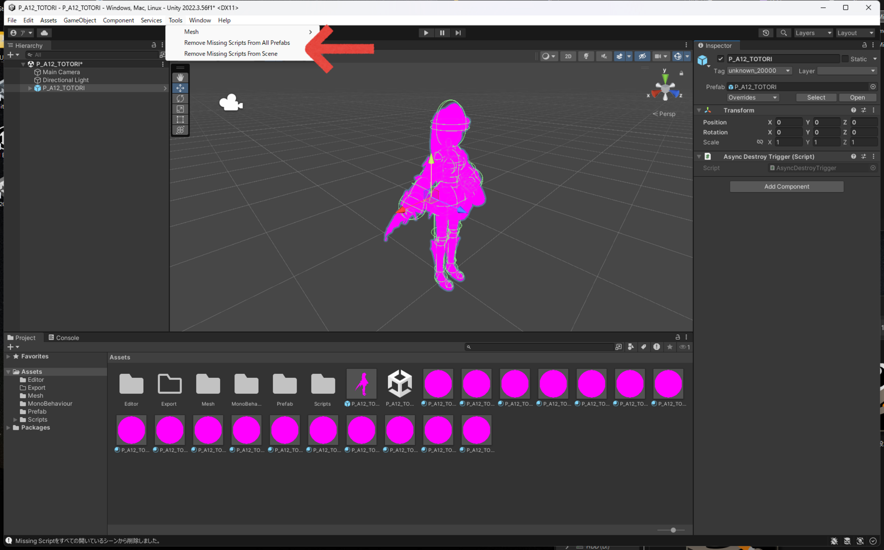 capture738.thumb.png.7d0a22538fa8ca9f59f376c3db14d21c.png