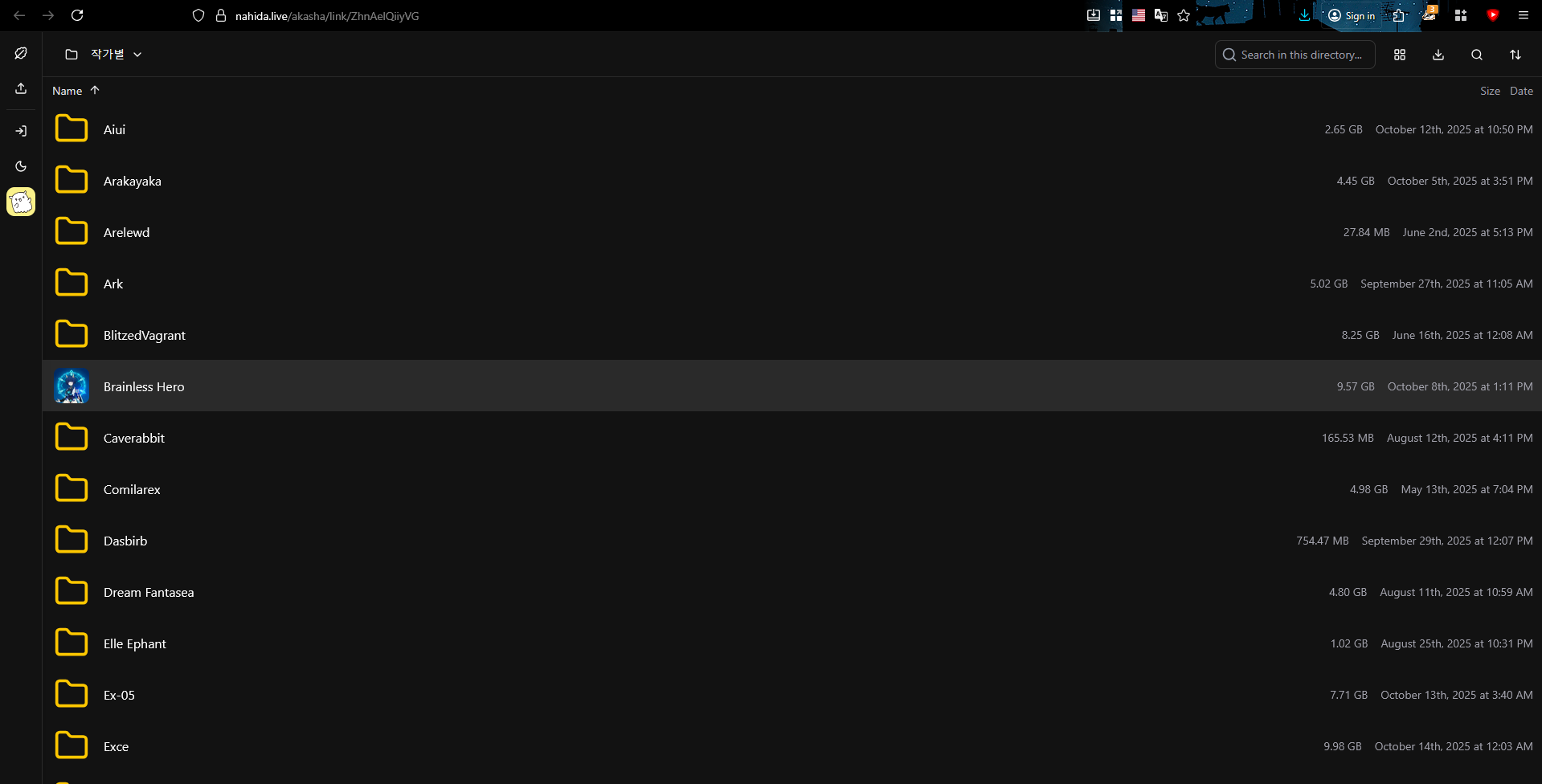 image.png.0661bade6bf6a87582f35cbd791ea398.png