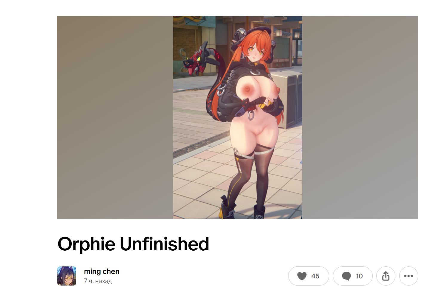 image.png.111918e48e90469a08b39f58cb452824.png