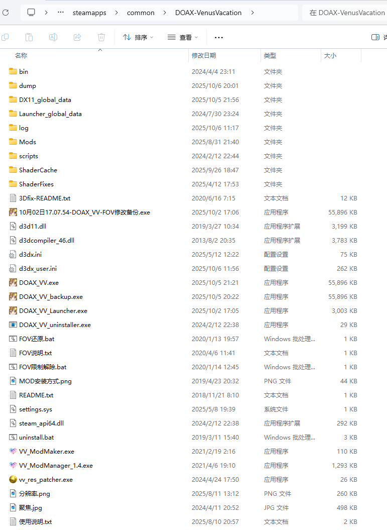 image.png.712c55e3bae8bacdd98db365c7bc4c40.png