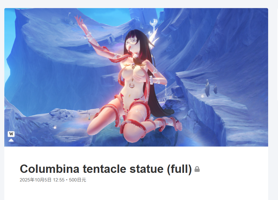 image.png.94a2ddc5c8d8c53d6368eb97f5b7302f.png