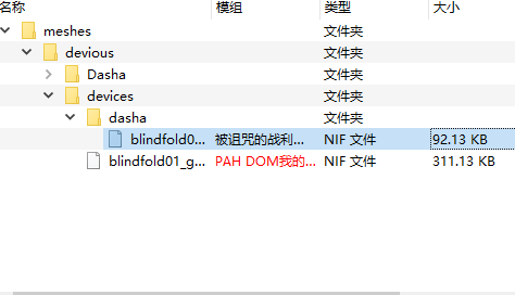 image.png.b4445b37c7f1fa42bc917ab23c8a9f9e.png