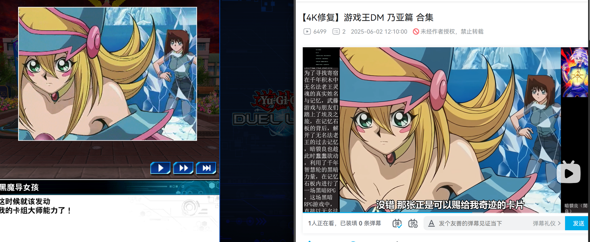image.thumb.png.e8dd9bd80834ae0092b597832f05c319.png