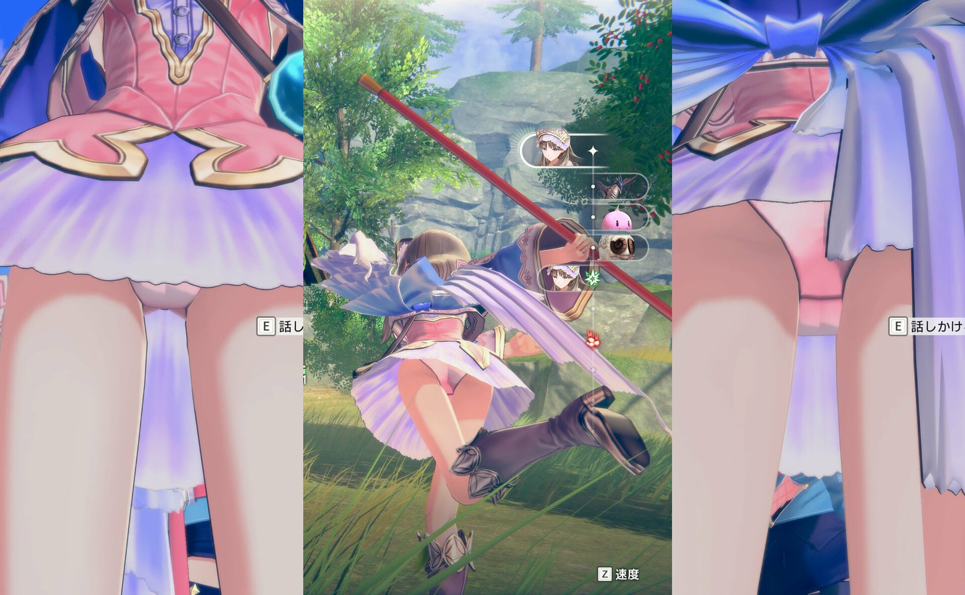 totori_leotard_mod.jpg