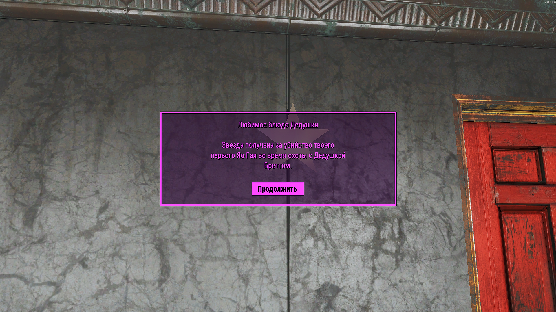 (27).png.fc367b7dde58ef69bbcbf9c87d687f73.png