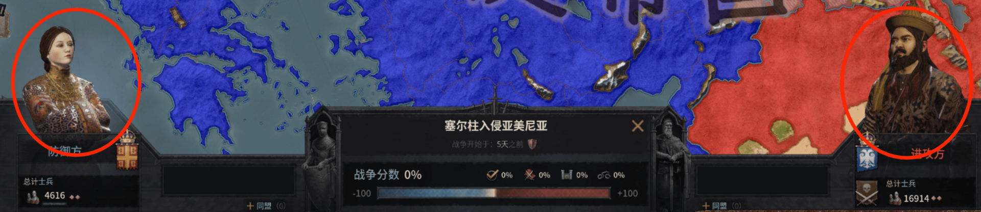 088d3a54134f70dbfea6518c48c6485b.thumb.png.c9109ba4e1967996780677cd6d97161f.png