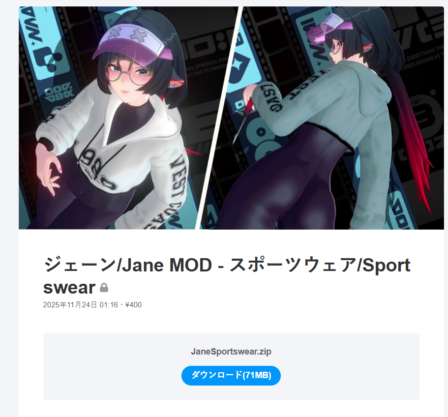 2025-11-24195830.png.b6c5579d35c5ef7353ee13f2dc717dae.png