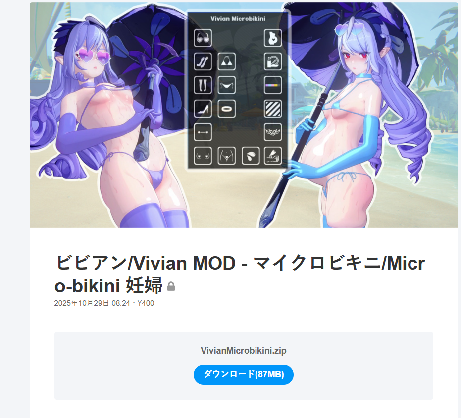2025-11-24195947.png.1bfd396810c836991f520cf8a4af0515.png