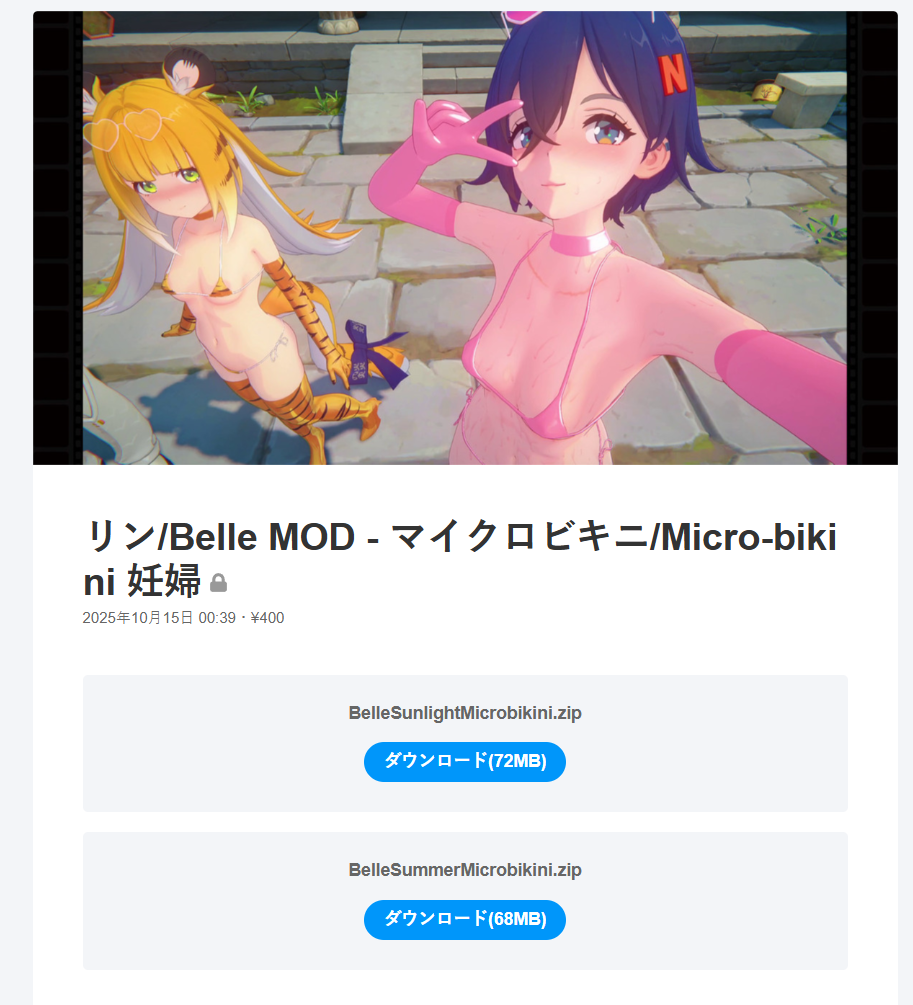2025-11-24200116.png.1ac2fffe285ffbbf65e5e5cbf690fc08.png