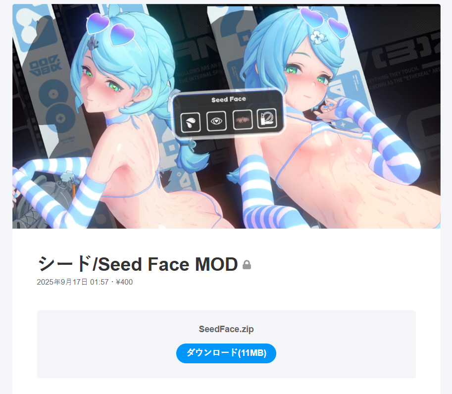 2025-11-24200347.png.00315d43353bcc4a9134e6691b7d9987.png