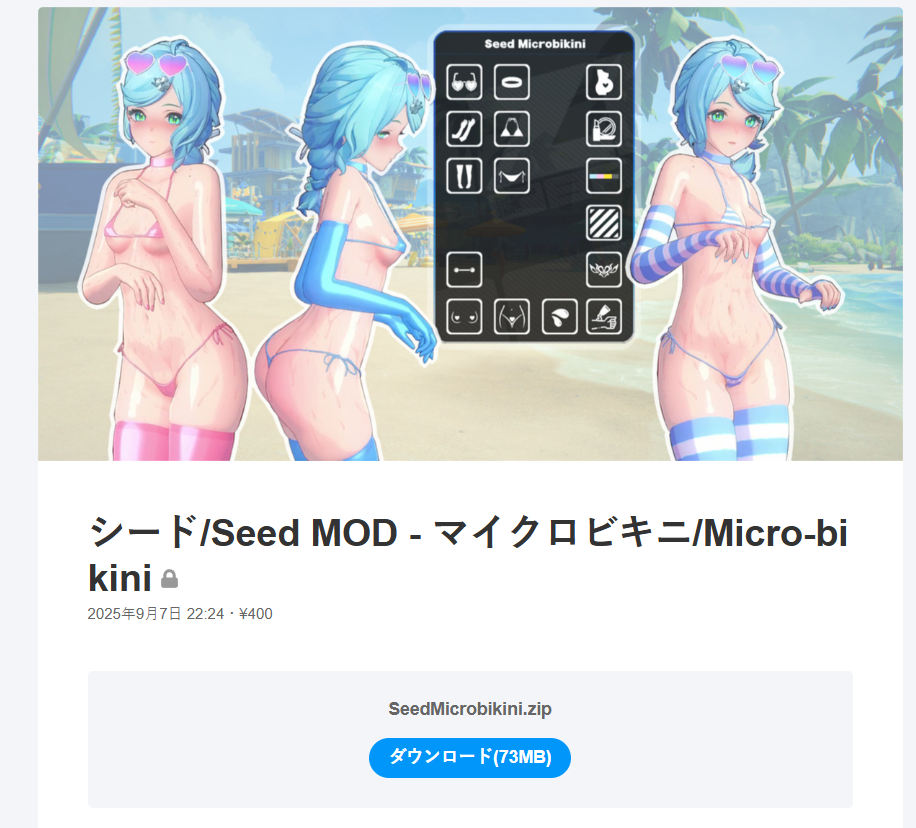 2025-11-24200354.png.87c5c684c090ed19842b3cea25d92cb3.png