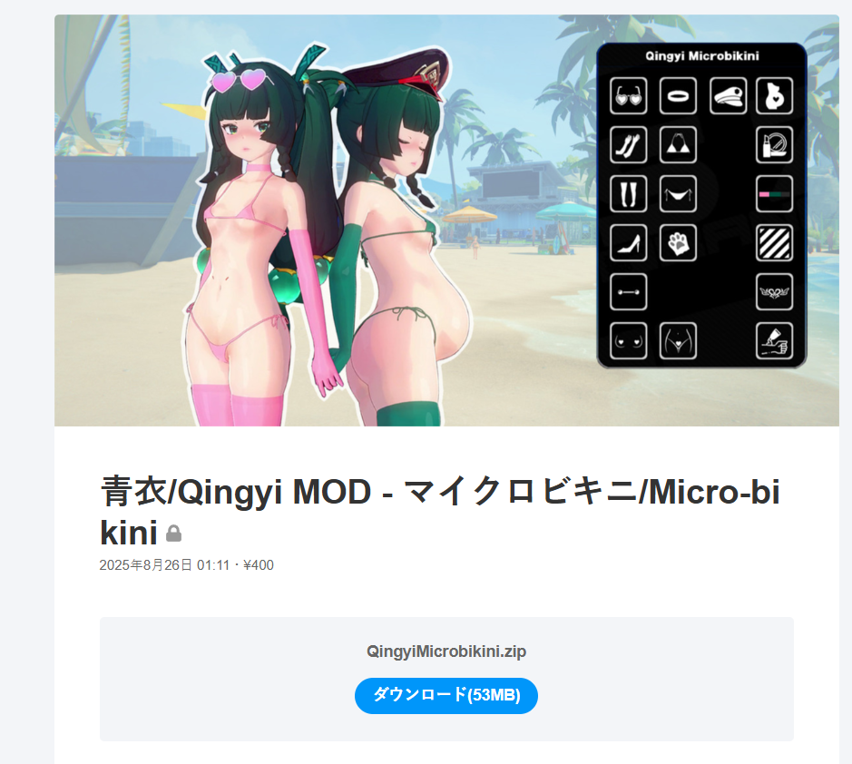 2025-11-24200403.png.9882a89b1811976e78ecee58545f40a0.png