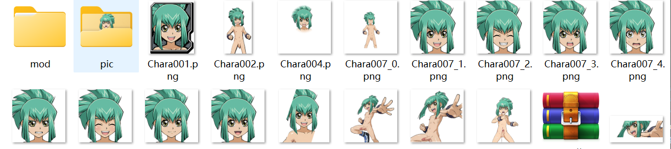 8c079fd1-38a0-4c2a-9266-cdce8aa1aacc.png.cefdea4e790602c03d896e88901b773e.png