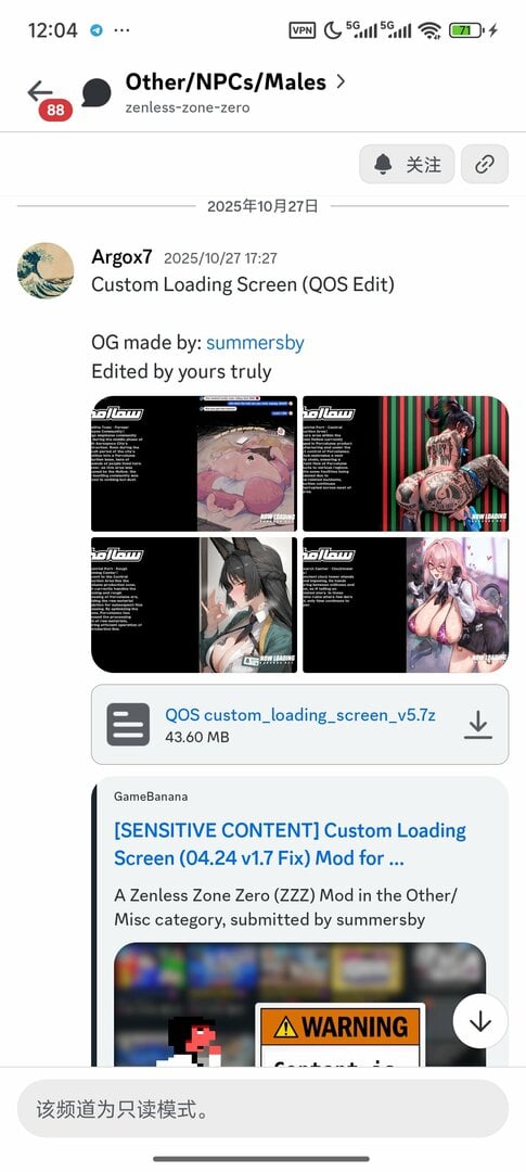 Screenshot_2025-11-12-00-04-50-013_com.discord.jpg