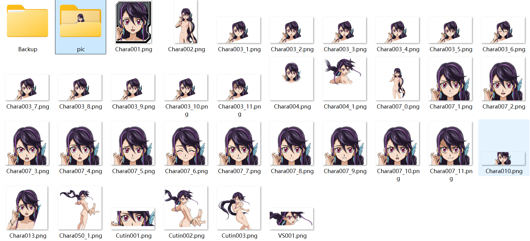 image.png.2543cff984cf11957db4dfef44c26c0f.png