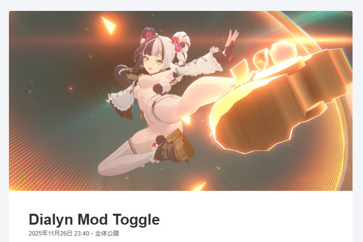 image.png.44429f8edf60742d778470dbbeb19a8b.png