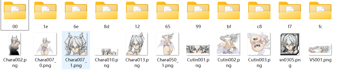 image.png.610be2c7322e44e6cd5f0b307ce537de.png