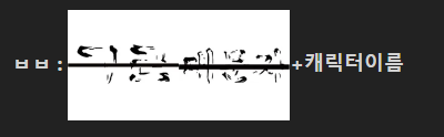 image.png.8ef6711ec71370c7387fa83cc772ddc7.png