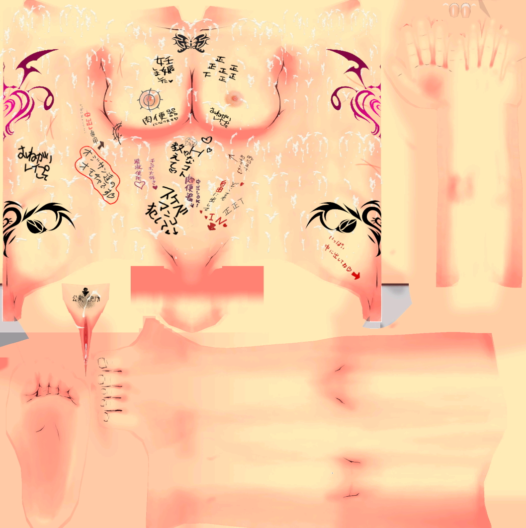 image.png.b5637a85fe73c0f2e7b11cfbd8948d4e.png