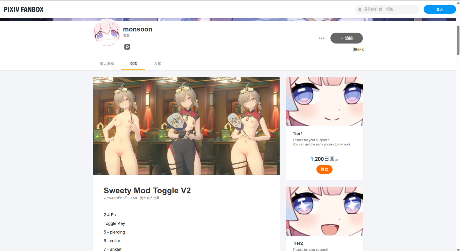 image.thumb.png.0d13134517d0b1ad12ef49e2d7441ffe.png