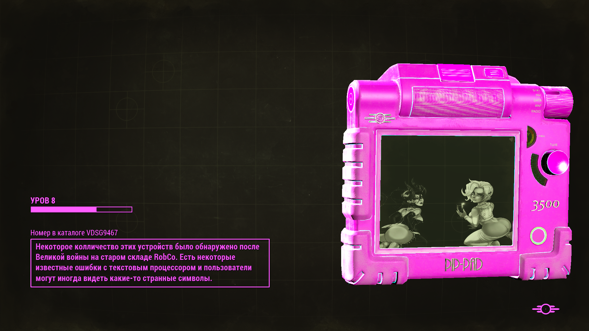 image.png.5e251533b84cc5c4b8a65256ae4cba31.png