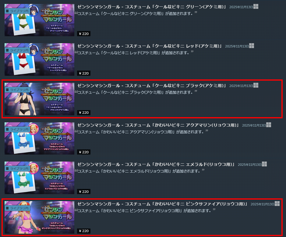 image.png.8d96912619d755b6dcefff471d1a4d59.png