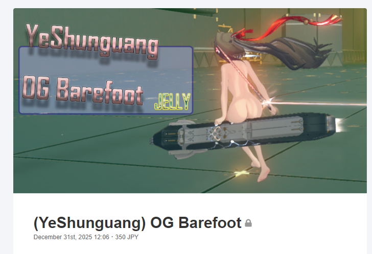 image.png.b6f01d5d8e7c060ce5c3253a36ed3ee3.png