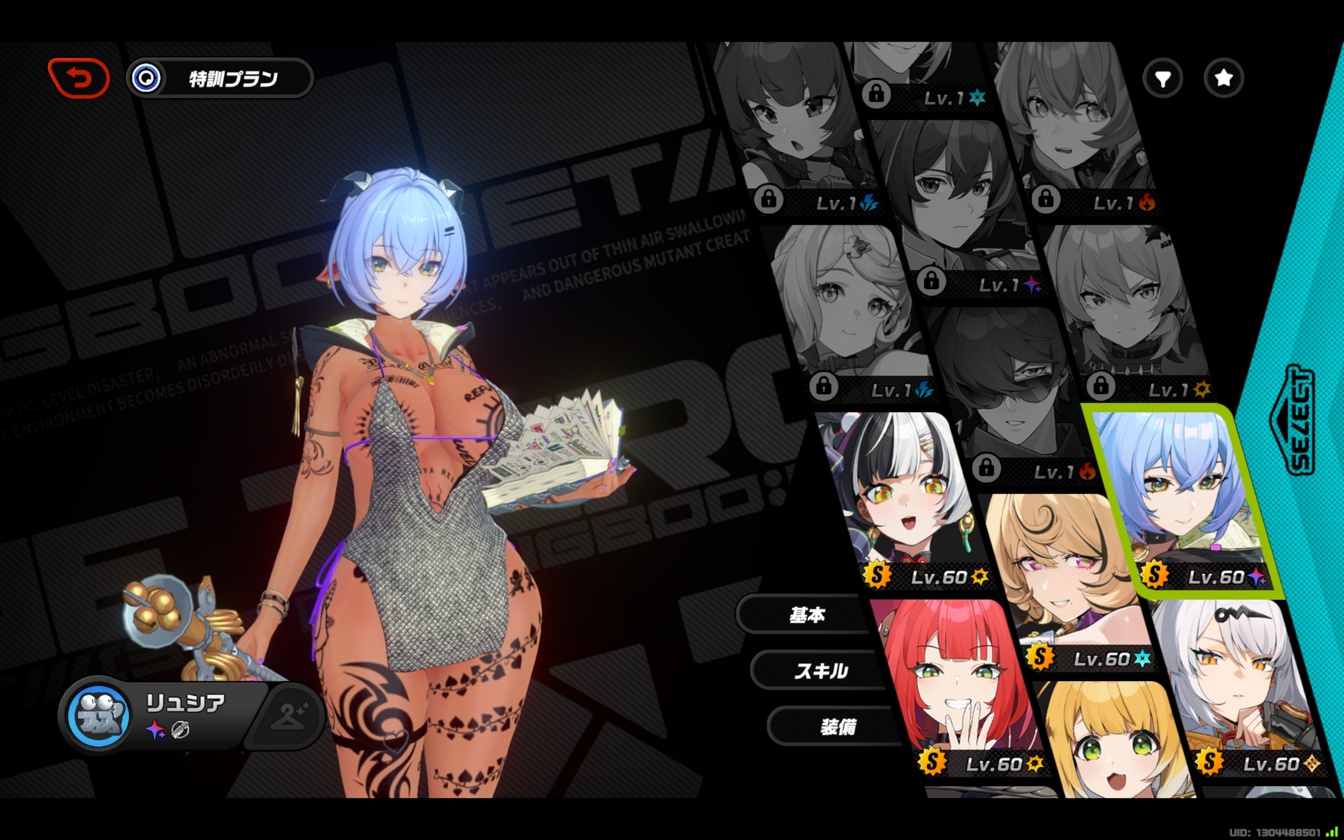 image.thumb.png.a5aa9ce2cf9786f622a8705a446d7279.png