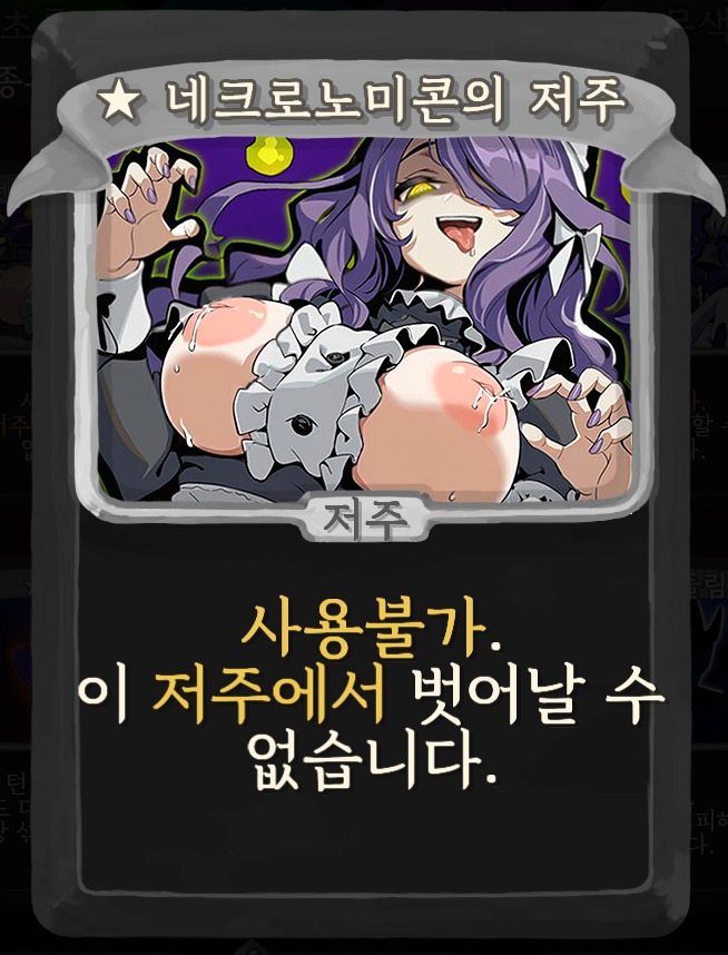 2026-01-12234253.png.5233d3d4630ef4947e8cfcd19e710ff7.png