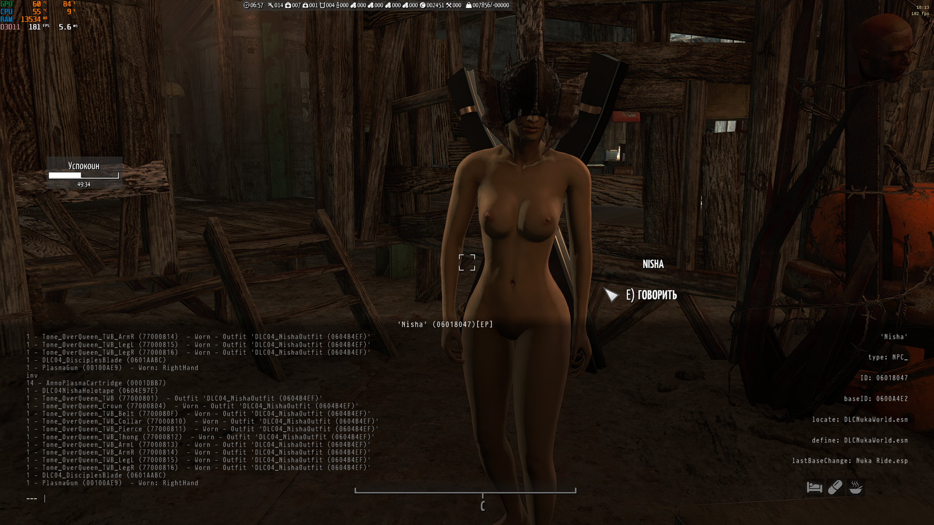 2026-01-30_18-13-54.thumb.png.bf3edb209e2557344e03c25cc8f23e66.png