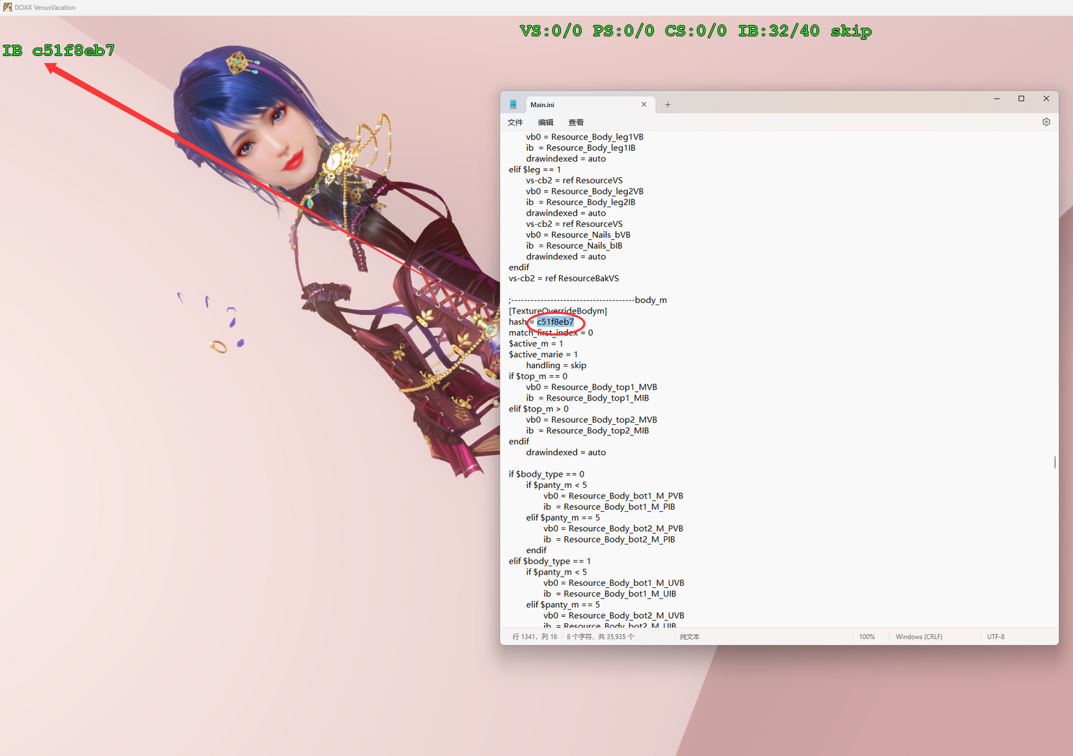 72f1fd62-c039-4d71-bbb6-de1a135d5f10.png