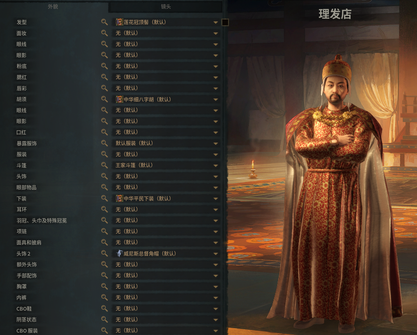 9545b033-35db-4732-b03e-94b1b6e91ff5.png