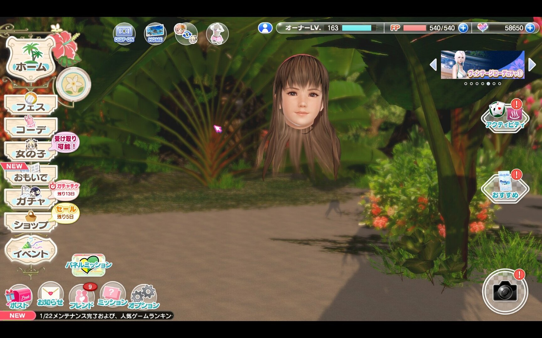 OOOHHHfloatingHitomihead.jpg