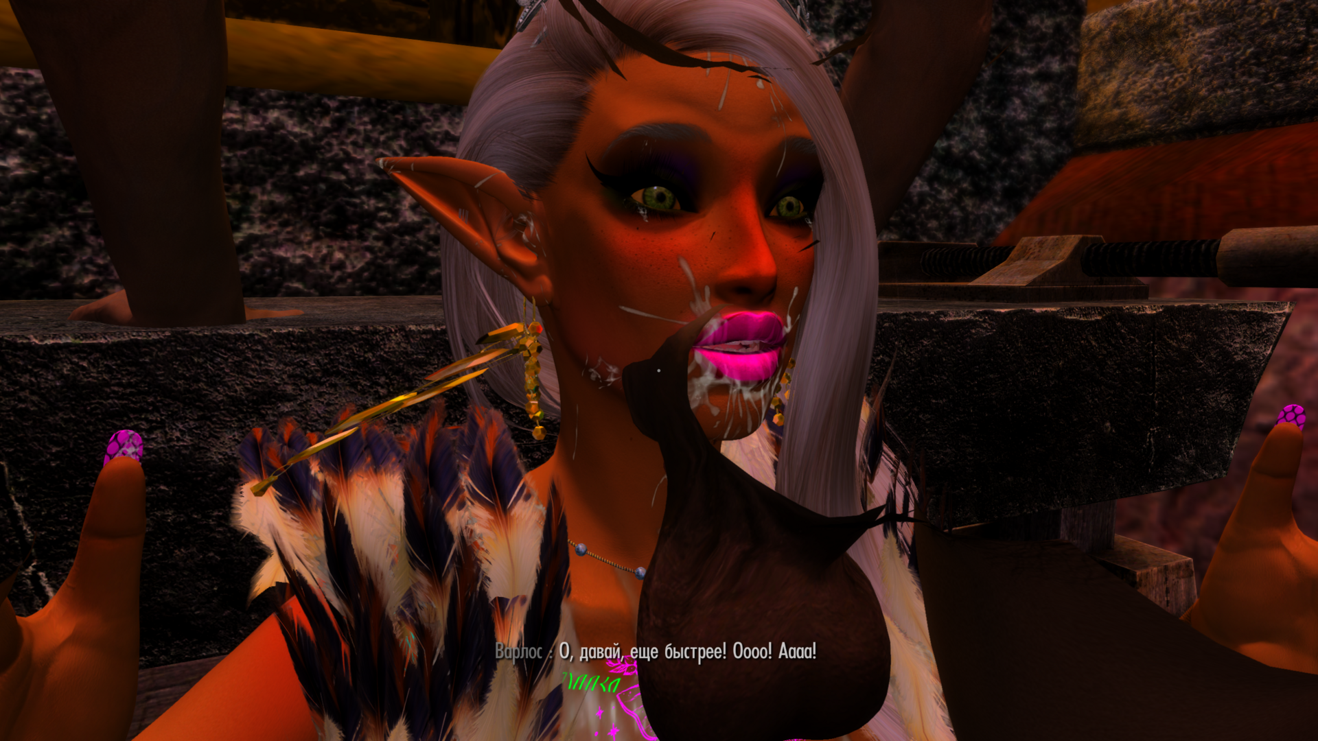 ScreenShot25.png