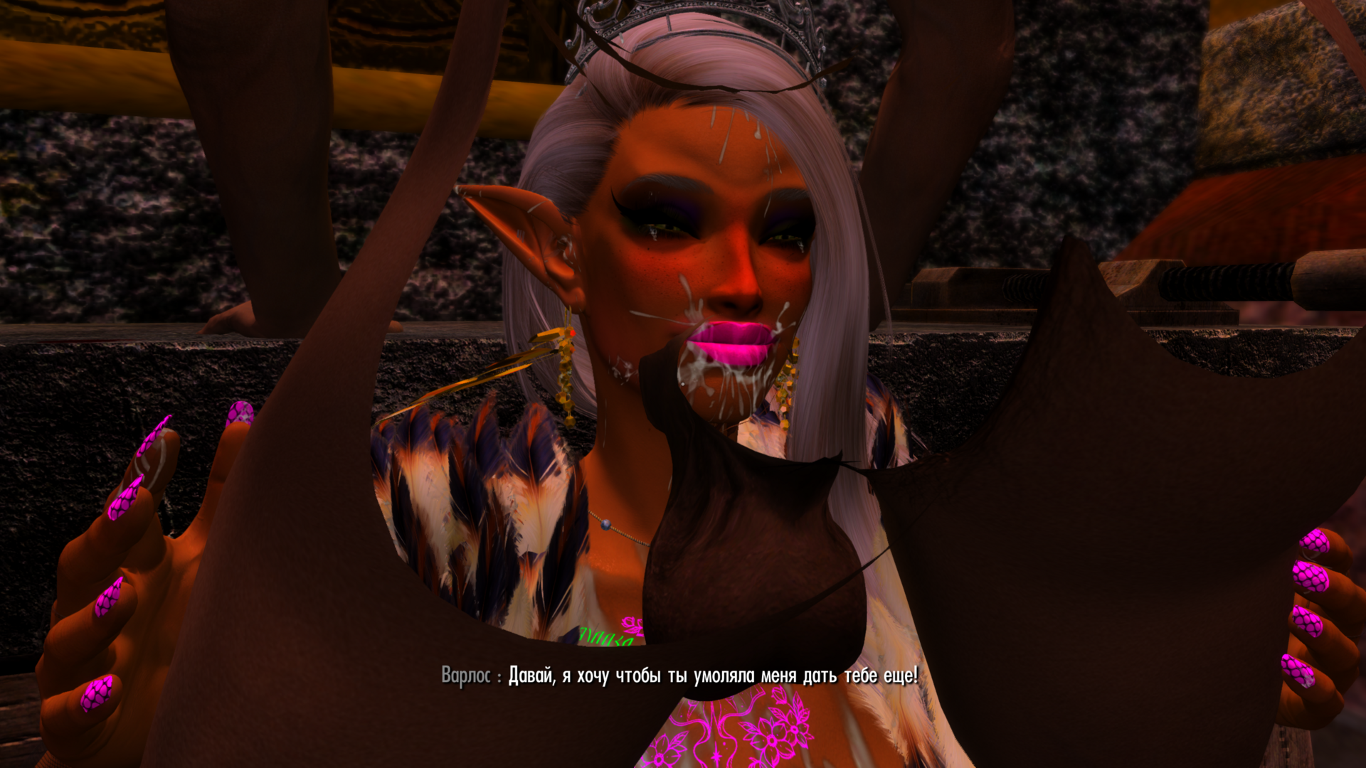 ScreenShot27.png
