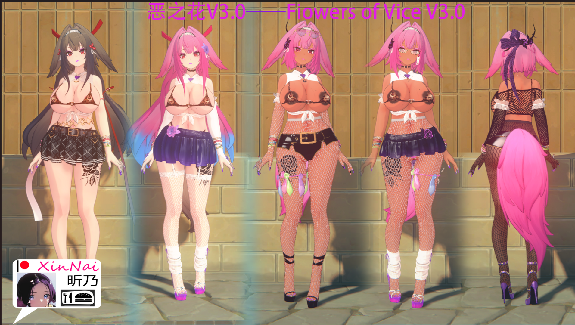 Screenshot 2026-01-17 143908.png
