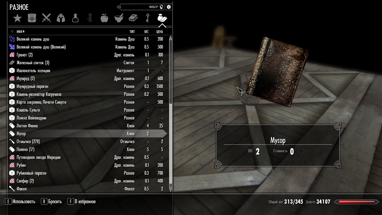 enb2026_01_1420_52_39_98.png.ee2b30310b3db7c3ea8f4e2d6e5f3a7f.png