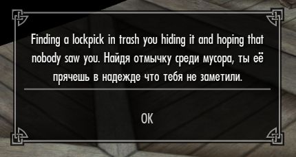 enb2026_01_1517_55_07_97.png.36e9164d7da71d36edb4254e658b6ecd.png