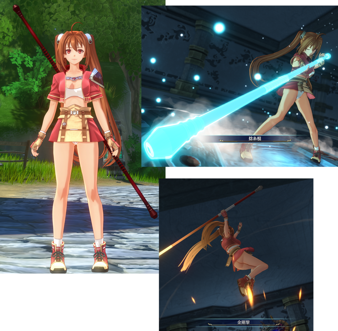 estell_def_001.thumb.png.f9ae4685b6d5e846527eb1b2875dfd82.png