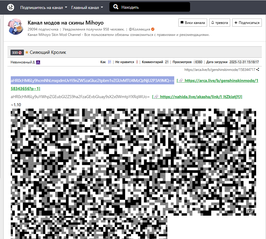 image.png.1406d4b2257e1e8413bae024f452439f.png