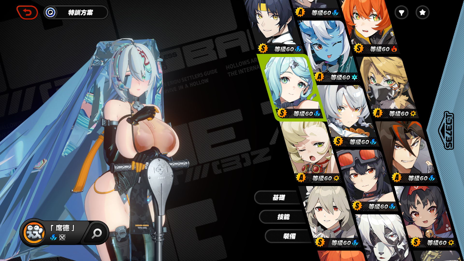 image.png.3c8e5ca4a668824797e32fdf548a7d12.png