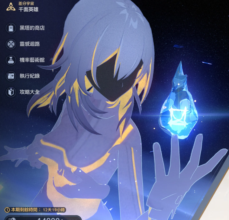 image.png.686acbae6e2a57595313ec23979aa0fa.png