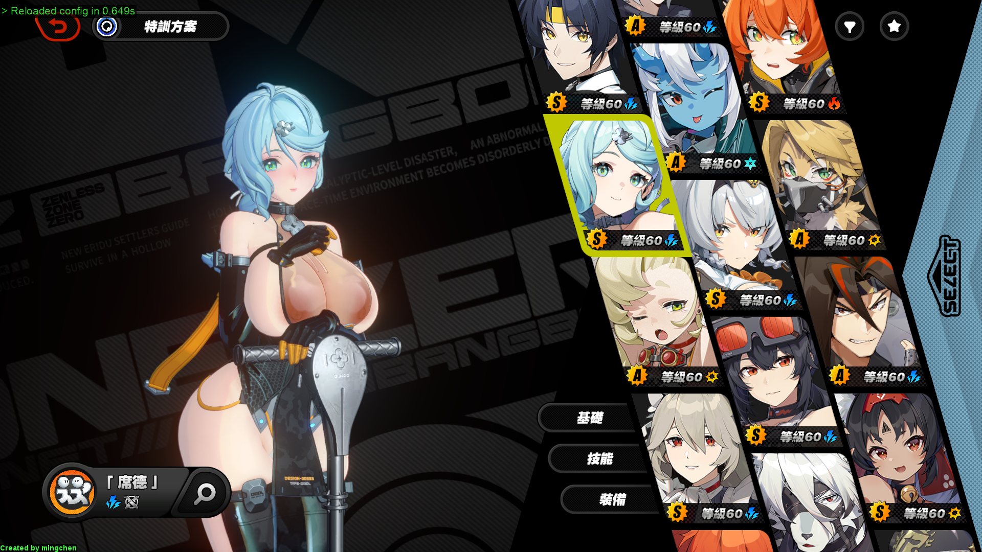image.png.8cb8b4a553046de461445f6605e35f37.png