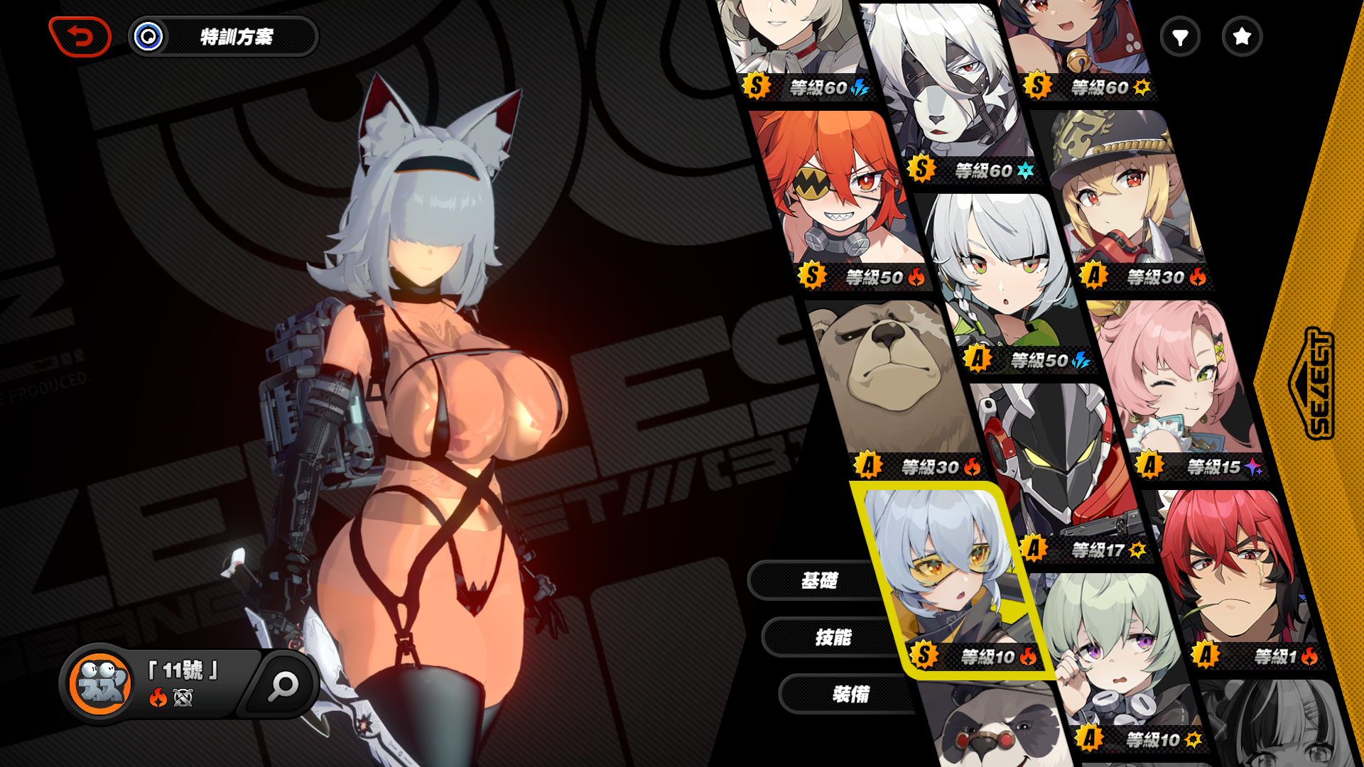image.png.91a1c122b521288c86333515525fde4a.png