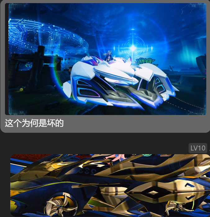 image.png.a18bc26be5ddd4612a2df60cfa58829e.png