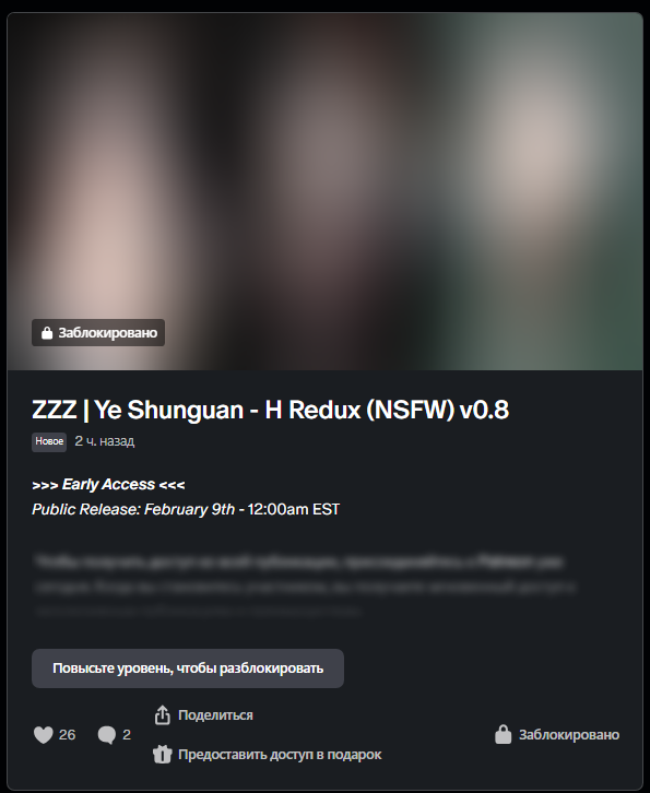 image.png.c389fac7b897852b965bbce662d86202.png