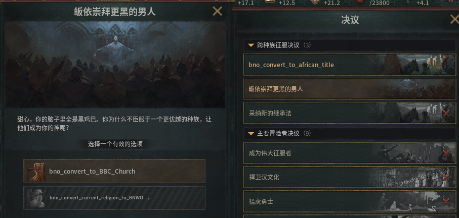 image.png.da6c7a7e06b10a4d0637bfd55b885661.png